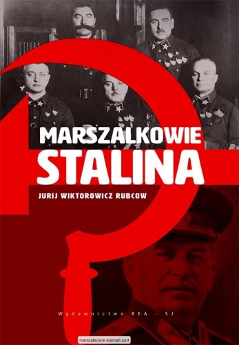 Marszałkowie Stalina, Jurij Wiktorowicz Rubcow