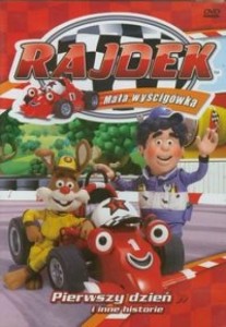 RAJDEK MAŁA WYŚCIGÓWKA. PIERWSZY DZIEŃ I INNE HIS