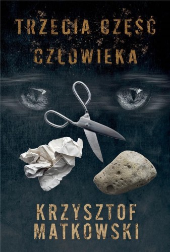 Trzecia część człowieka, Krzysztof Matkowski