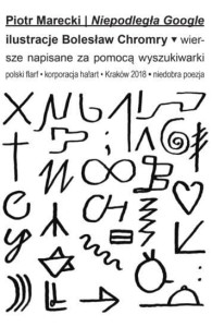 NIEPODLEGŁA GOOGLE, PIOTR MARECKI