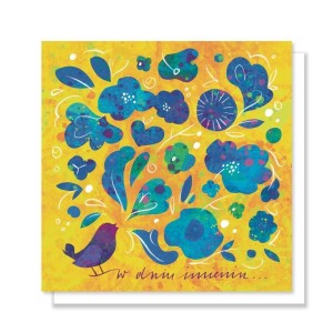 KARTKA OKOLICZNOŚCIOWA. W DNIU IMIENIN