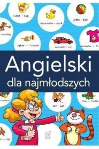 ANGIELSKI DLA NAJMŁODSZYCH, PRACA ZBIOROWA