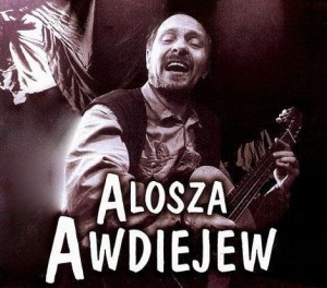ALOSZA AWDIEJEW - WITAM PAŃSTWA CD