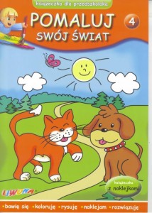 POMALUJ SWÓJ ŚWIAT ZESZYT 4, PRACA ZBIOROWA
