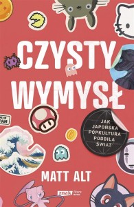 CZYSTY WYMYSŁ W.2, MATT ALT, DARIUSZ LATOŚ