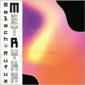 METRYKA CD, MAŁACH, RUFUZ