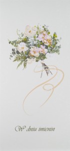 KARNET IMIENINY I 11 - BUKIET JASNY