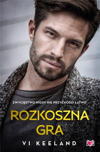 Rozkoszna gra, praca zbiorowa