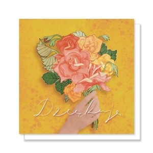 KARTKA OKOLICZNOŚCIOWA. DZIĘKUJĘ, PRACA ZBIOROWA