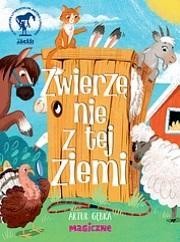 ZWIERZĘ NIE Z TEJ ZIEMI, ARTUR GĘBKA
