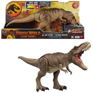 JURASSIC WORLD. T-REXTOTALNY ATAK, MATTEL