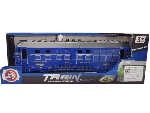 LOKOMOTYWA Z NAPĘDEM, ADAR