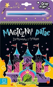 MAGICZNY PAŁAC. ZDRAPYWANKA Z RYSIKIEM, AKSJOMAT
