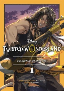 ZDARZENIA W SAVANACLAW T.1 TWISTED-WONDERLAND