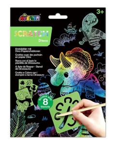 WYDRAPYWANKI Z SZABLONAMI - DINOZAURY