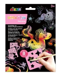 WYDRAPYWANKI Z SZABLONAMI - JEDNOROŻEC