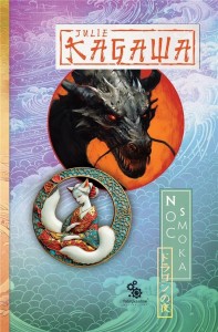 TRYLOGIA CIEŃ KITSUNE T.3 NOC SMOKA, JULIE KAGAWA