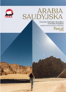 ARABIA SAUDYJSKA