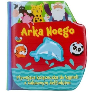 ARKA NOEGO. PŁYWAJĄCA KSIĄŻECZKA DO KĄPIELI