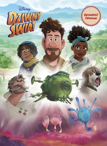 Dziwny świat. Opowieść filmowa, Suzanne Francis