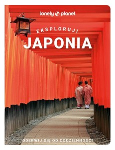 JAPONIA. EKSPLORUJ!, PRACA ZBIOROWA
