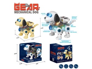 PIESEK PRZEZROCZYSTY ZE ŚWIATŁEM I DŹWIĘKIEM, ICOM