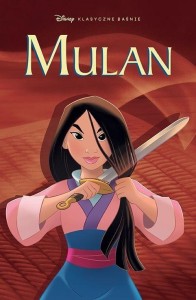 MULAN, GREGORY EHRBAR, BOB FOSTER