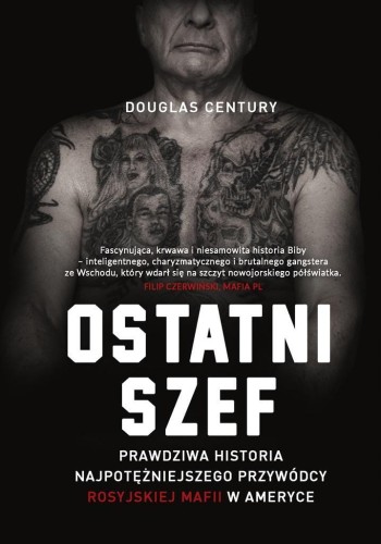 Ostatni szef, Douglas Century