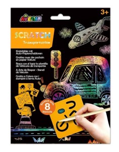 WYDRAPYWANKI Z SZABLONAMI - TRANSPORT