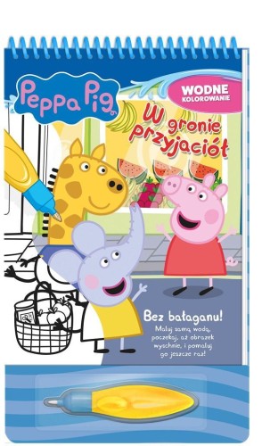 Peppa Pig. Wodne kolorowanie cz.11, praca zbiorowa