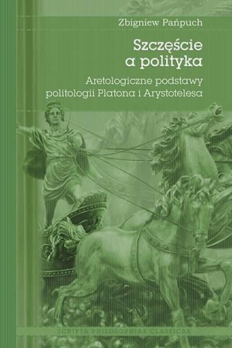 Szczęście a polityka, Zbigniew Pańpuch