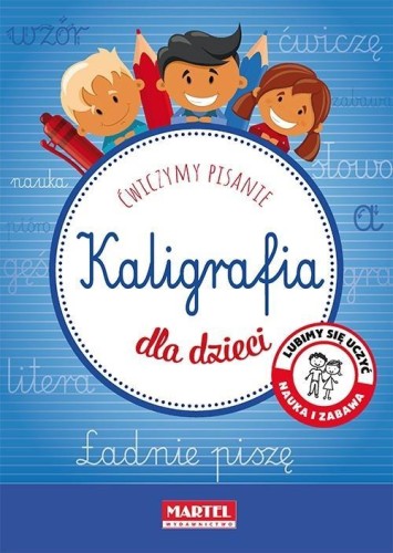 Kaligrafia, brak