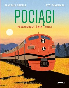 POCIĄGI