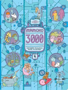 MAMOKO 3000