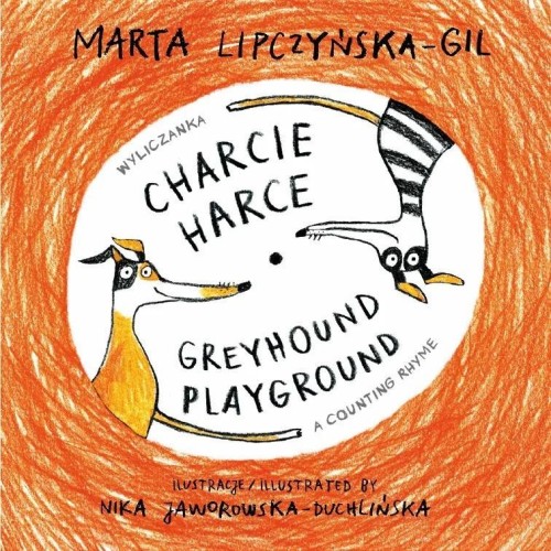 Charcie harce, Marta Lipczyńska-Gil