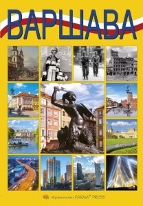 WARSZAWA B5 WER. ROSYJSKA, PRACA ZBIOROWA