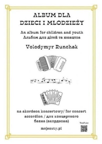 Album dla dzieci i młodzieży, Volodymyr Runchak