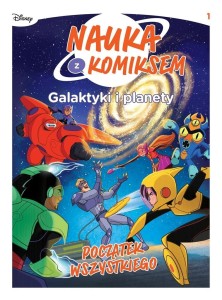 GALAKTYKI I PLANETY T.1 POCZĄTEK WSZYSTKIEGO