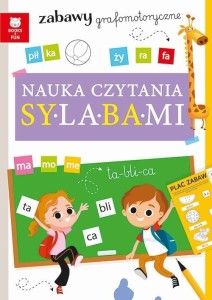 ELEMENTARZ NAUKA CZYTANIA SYLABAMI, PRACA ZBIOROWA