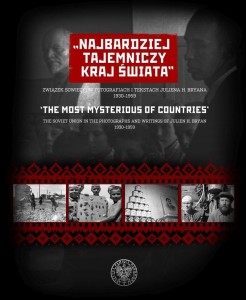NAJBARDZIEJ TAJEMNICZY KRAJ ŚWIATA