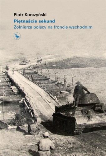 Piętnaście sekund, Piotr Korczyński