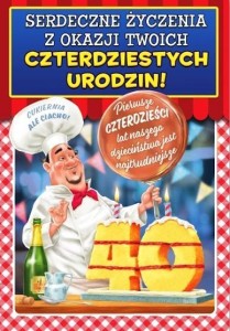 KARTKA OKOLICZNOŚCIOWA URODZINY 40 MF18
