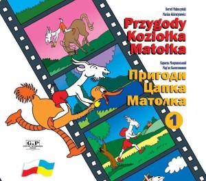 PRZYGODY KOZIOŁKA MATOŁKA KSIĘGA 1 WER. POL-UKR