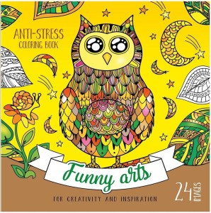 KOLOROWANKA ANTYSTRESOWA 200X200 12 FUNNY ARTS