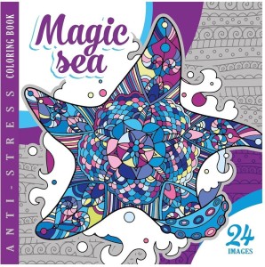 KOLOROWANKA ANTYSTRESOWA 200X200 12 MAGIC SEA