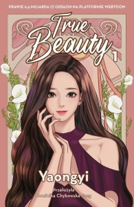 TRUE BEAUTY T.1, YAONGYI