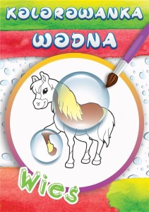 WODNE KOLOROWANKI WIEŚ, PRACA ZBIOROWA