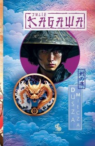 TRYLOGIA CIEŃ KITSUNE T.2 DUSZA MIECZA