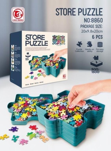 Pudełko na puzzle, Maksik