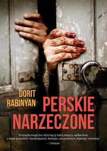 PERSKIE NARZECZONE, DORIT RABINYAN